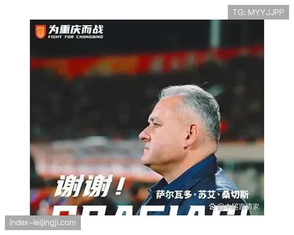 吴永强首秀即贡献进球，铜梁龙青训体系产出即时战力。