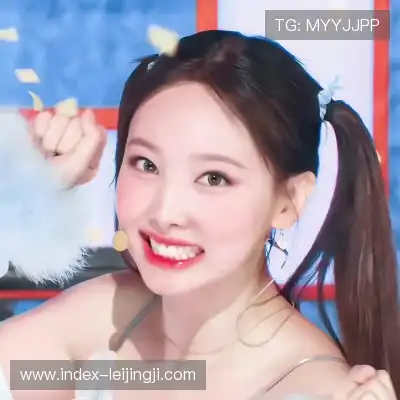 范榆若